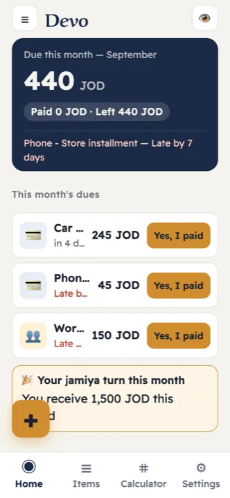 See what you owe this month, at a glance